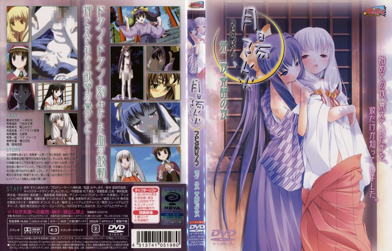 爆火女神，人间尤物 身材超顶！漂亮狂野的脸蛋儿，还有一双爆乳，极品翘臀嫩穴，插穴又爆菊