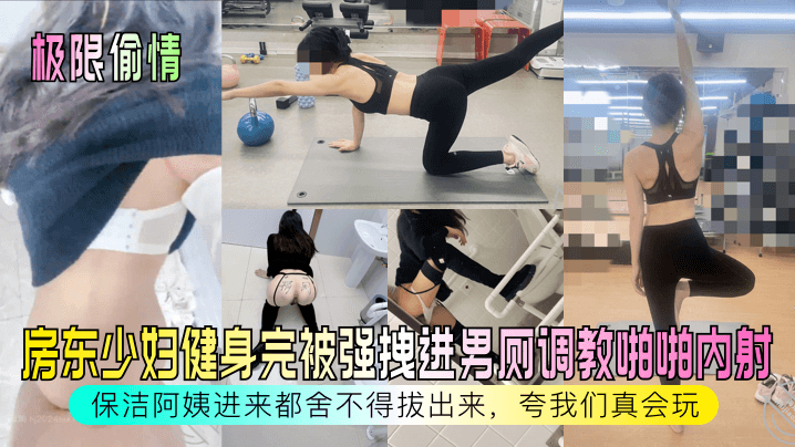 [MP4 542M] 小旅馆钟点炮房暗藏摄像头偷拍几对男女开房啪啪老哥蹲在床边给颜值还可以的短发妹子舔逼