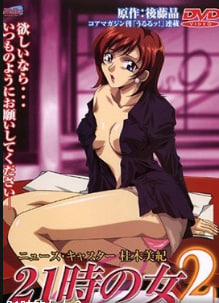 祝大家新年快樂！頂風攜母狗敬上