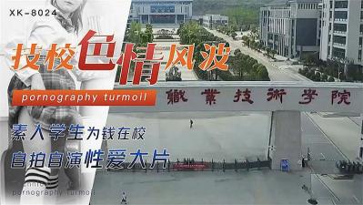 【国产精品】约啪大神凉白开恋人包臀裙白袜美足女大学生长篇女主原声大碟好紧的屁眼随着她一声嚎叫终于捅进去了肏出白浆 [29:40]