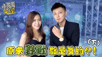 139 3:09:12HD国产主播 蜜桃水多多