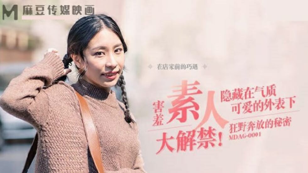 白絲母狗真是人間第一榨精機器