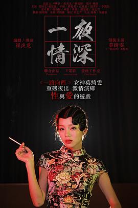 成都大奶牛，高顔值完美露臉，屁股真大求多人操 出完整版