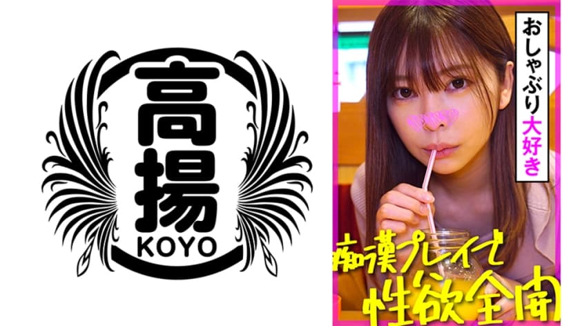 又是内射的一次 【真实自拍】