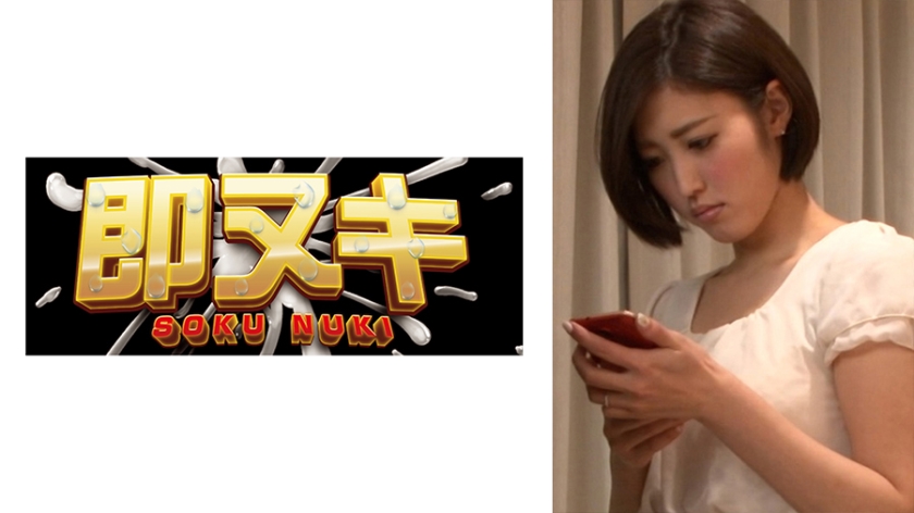 原創 [有碼] 【MP4 3.14GB】IPZZ659 美乳泡泡浴女郎高超性技巧榨乾客人精液《FHD中文》