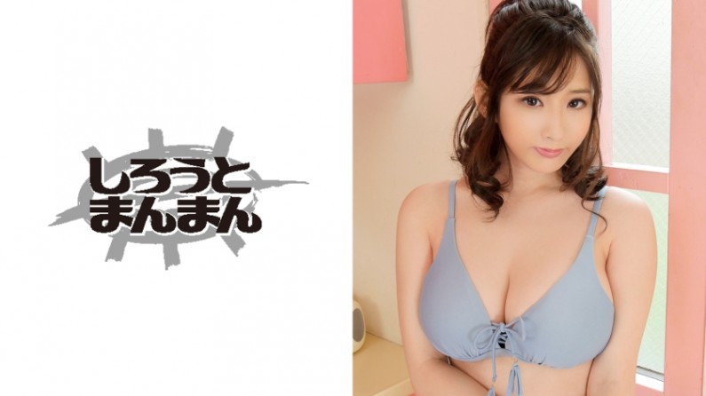 她巨乳颤抖面容潮红，在镜头前化身淫荡母狗