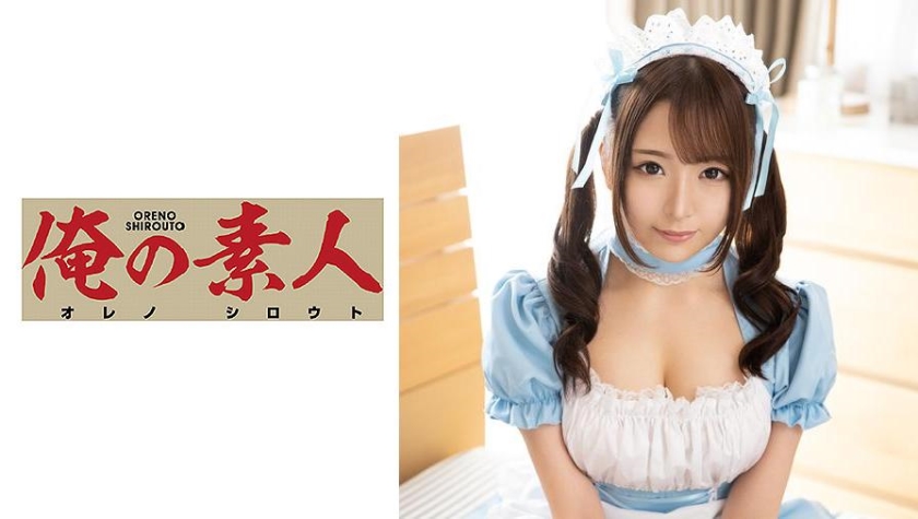 穿上cos服蹲下直接扣上了