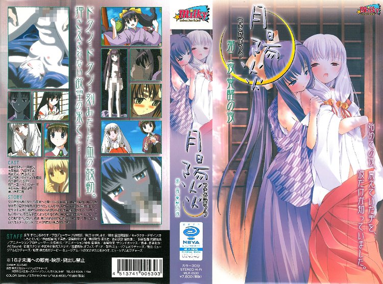 [亞洲無碼] 【国产精品】犯错的惩罚粗心员工让公司亏损被女王经理榨干身体超紧骚穴被肉棒全部射满中出内射 [50:42]