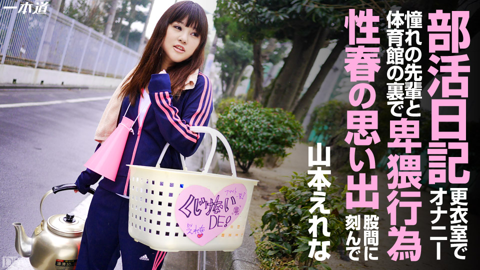 挺拔禦姐巨乳女神上位狂瑤高潮叠起滿嘴騷話刺激!【簡界免費看完整版】