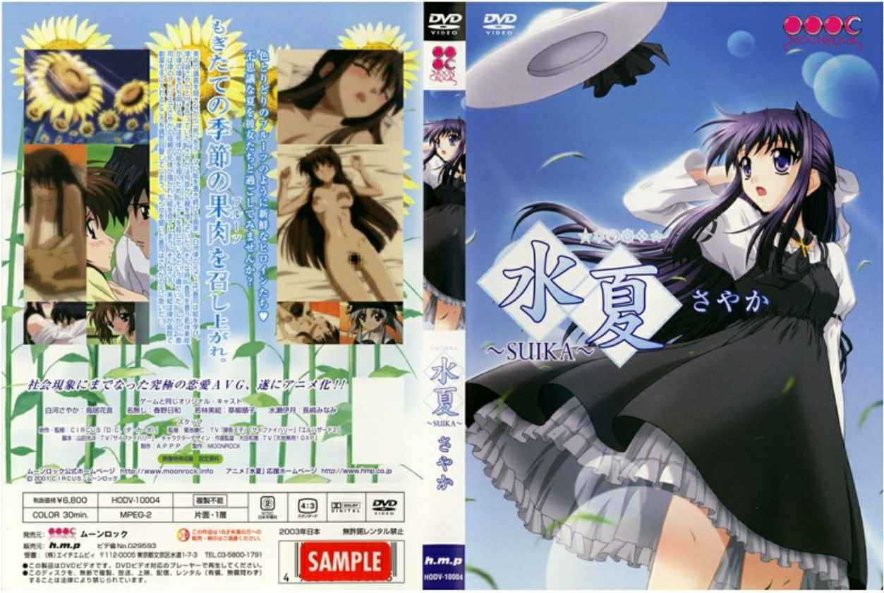 【明日方舟】性感妹子cos德克萨斯小黑丝美腿足交超级诱人