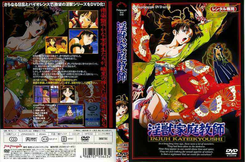 偷情爆操良家人妻！ 完整版看簡界，入門有福利