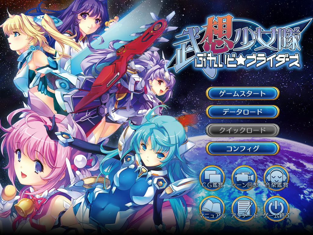 噁心過頭的羅莉控繼父肉棒有夠大 拖油瓶即使討厭小穴已經濕透高潮 未步奈奈 SSIS879