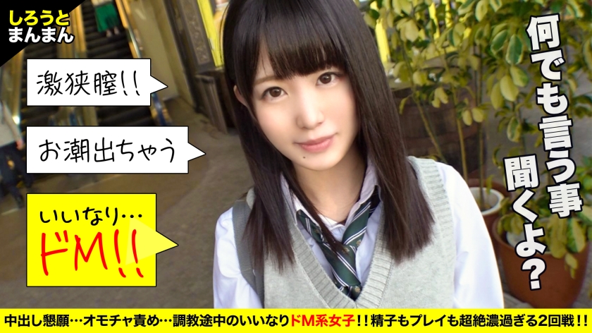 假期馬上結束了，打完這一炮明天就好好上班