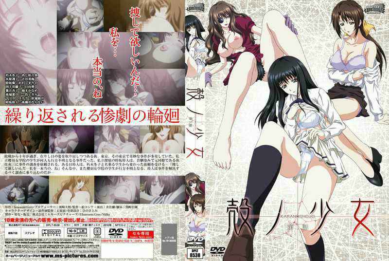 【真實調教極品白虎空姐】，全程露臉3P，SM，啪啪