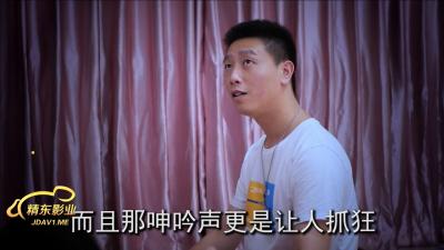 我在车里狠狠地操了一个荡妇，并让她的大屁股充满了精液