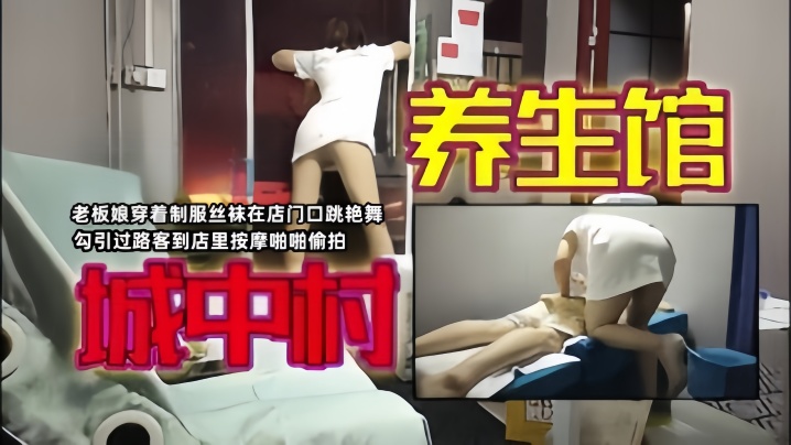 万圣节派对后我们就交往了