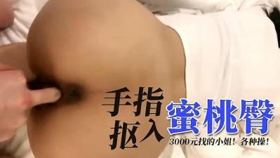 Beach Bums Tiamaria Brazzers 在官方网站上输入 XVPROMO 即可享受折扣