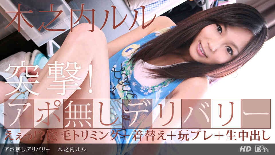 变态瑜伽教练欺骗我们陷入这种妥协的境地使用青少年