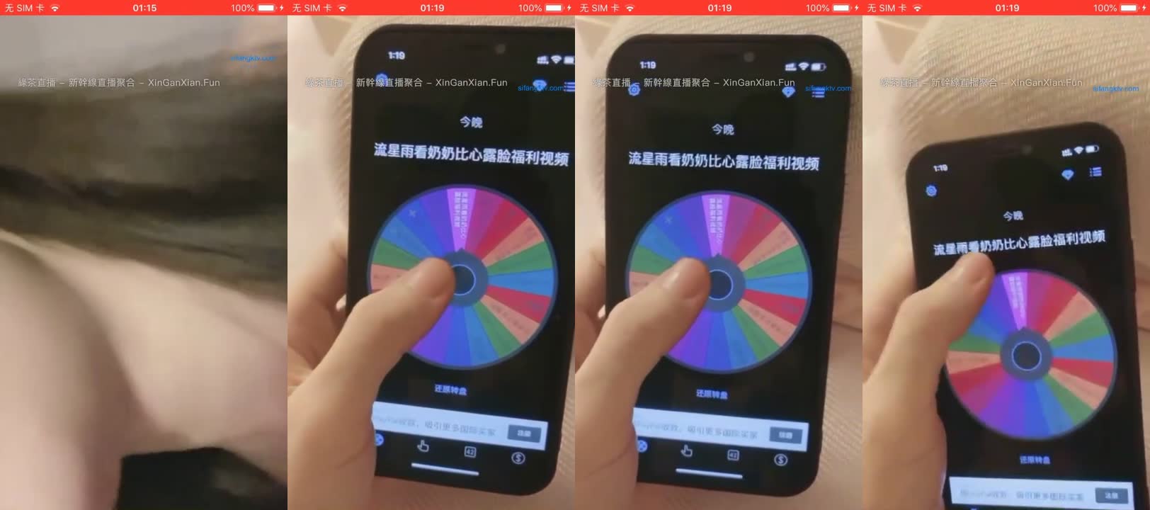 继子自慰以为他一个人在家，他的丰满继母充满欲望地看着他