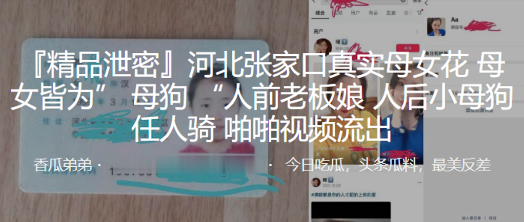 五个渴望美好性爱的女人。 FAKings 的 Lucy de Janeiro、Sofia Sweet Secrett、Lucy Duarte、Lara Cruz 和 Amanda Luxon