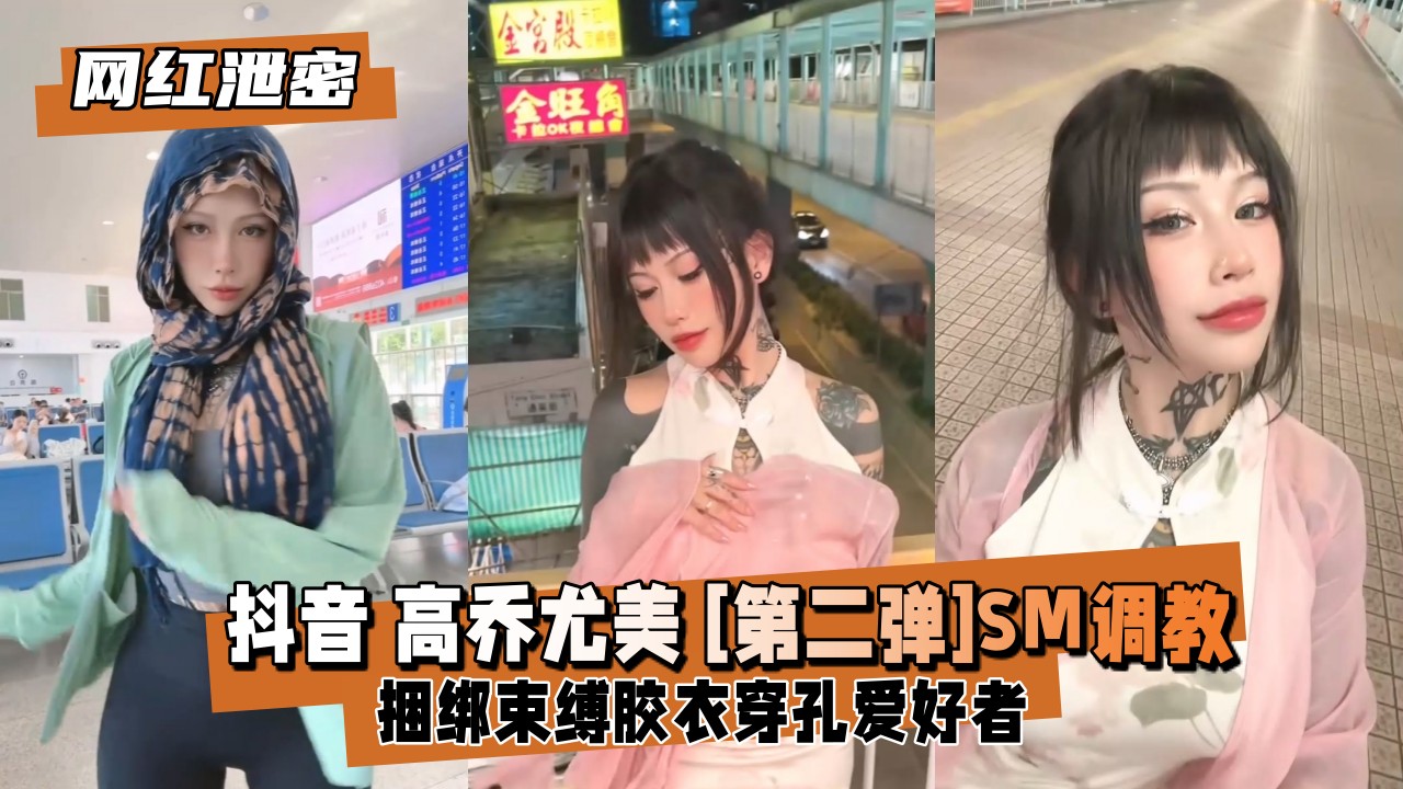 看这个 火辣健身模特变身色情明星！！！ TJ Lynn 操她的第一个年轻人