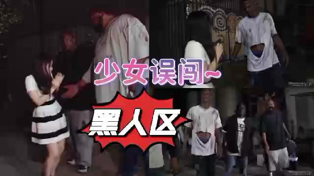 我的女朋友想要被我所有的朋友操，他们也同意