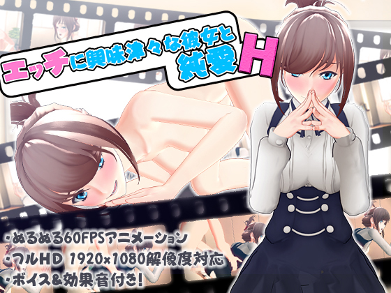 偶像荡妇角色扮演脏话安井薰 (BOD)