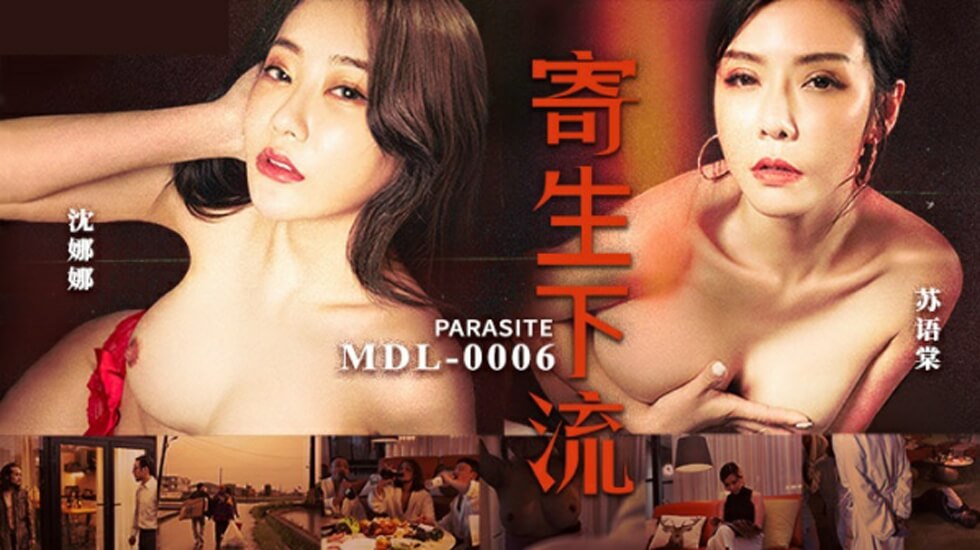 【FANZA独家】束缚解除！绑住白嫩肌肤的年轻女士黑岛丽RAW写真套图