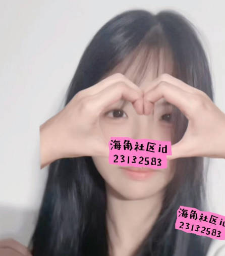 海角社区.拿下极品身材媳妇的亲妹妹内射小姨子灌满精液再流出